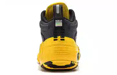 Li-Ning WOW 10 Warning