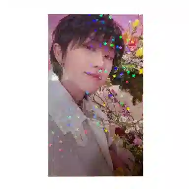 HYBE SEVENTEEN ALWAYS YOURS