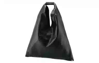 MM6 Maison Margiela HOBO