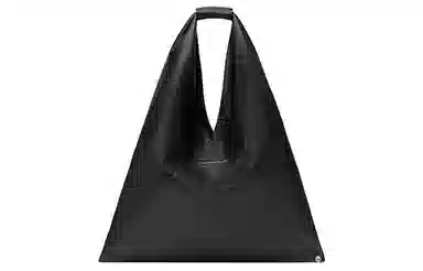 MM6 Maison Margiela HOBO