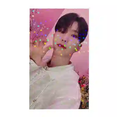 HYBE SEVENTEEN ALWAYS YOURS