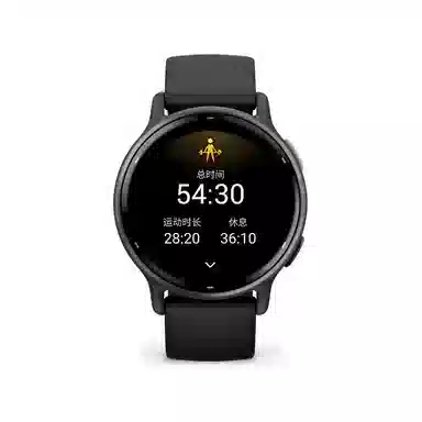 GARMIN Active 5 -