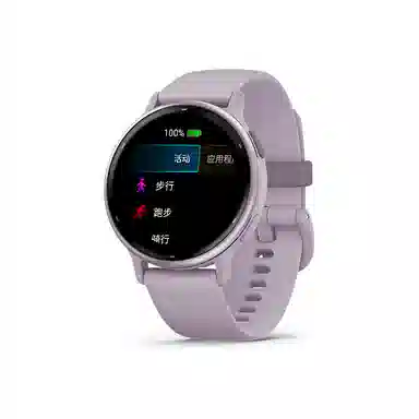 GARMIN Active 5 -