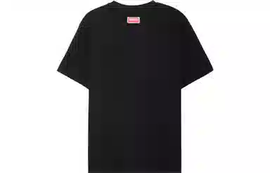 KENZO SS23 T