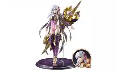 KADOKAWA 17 Fate Grand Order 26.5cm