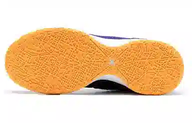 Nike LeBron NXXT Gen Purple Gold