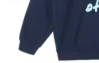 VEIDOORN LOGO