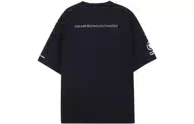 Balenciaga x WFP FW22 Logo T-Shirt Black