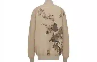 DIOR Botanical Zip Jacket Khaki