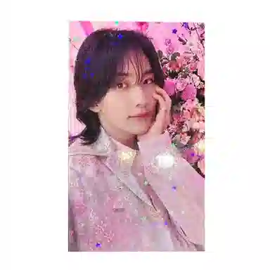 HYBE SEVENTEEN ALWAYS YOURS