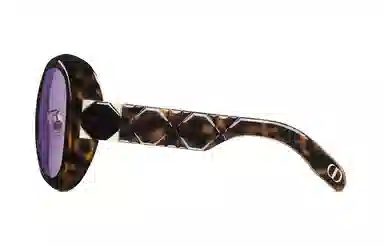 DIOR LADY 95.22 R2F
