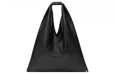 MM6 Maison Margiela HOBO