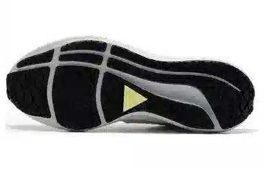 Nike Air Zoom Pegasus 39 White Yellow