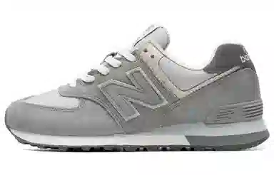 New Balance 574 Grey