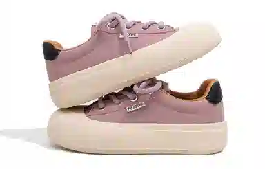 Feiyue