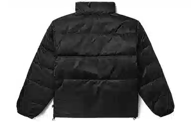 Vans Reversible Checkerboard Jacket