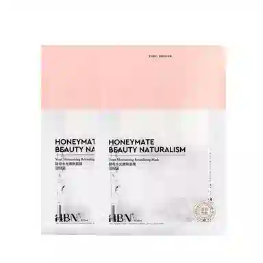 HBN 2.02.0 2