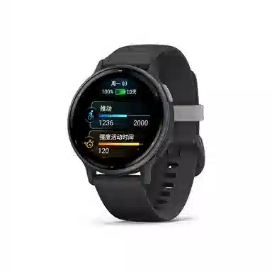 GARMIN Active 5 -