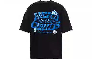 ROCAWEAR 88RISING HARBIN T