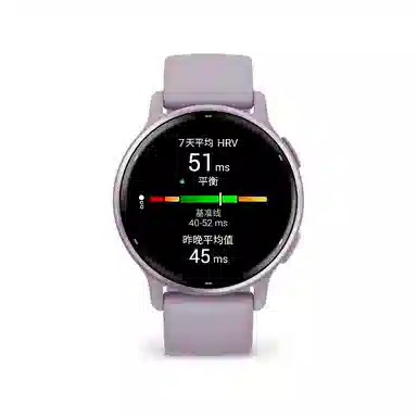GARMIN Active 5 -