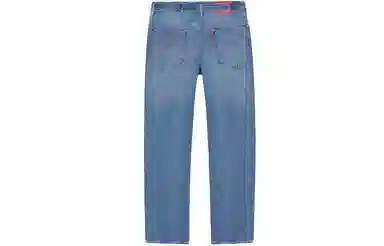 Levis Red Loose Wide-Leg Jeans