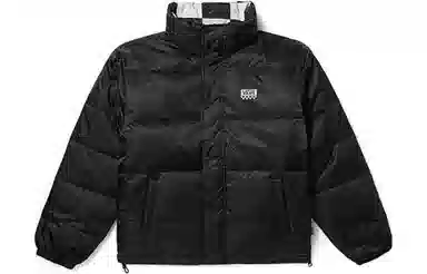 Vans Reversible Checkerboard Jacket