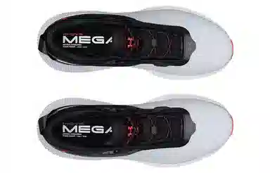 Under Armour Hovr Mega