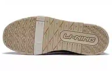 LiNing 001 BTC PRM
