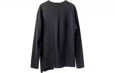 Huanzhe Long Sleeve T-Shirt Black