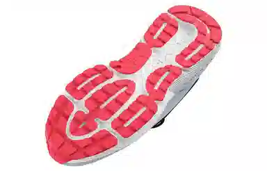 Under Armour Hovr Mega