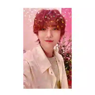 HYBE SEVENTEEN ALWAYS YOURS