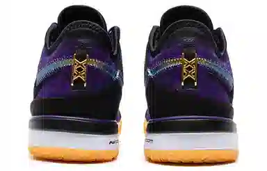 Nike LeBron NXXT Gen Purple Gold