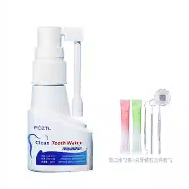30ml