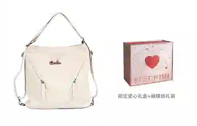 OTA Backpack Black White