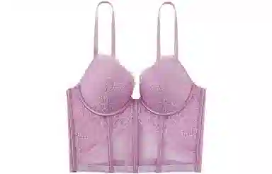 Victoria's Secret Very Sexy