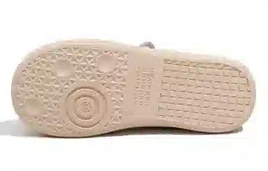 Feiyue