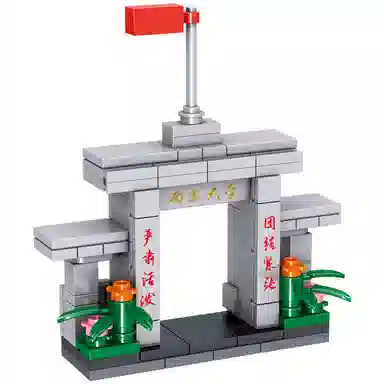 4 991006