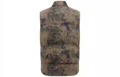 REPRESENT Camo Zip Vest