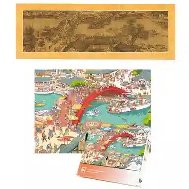 纸居良品 国潮系列 清明上河图 拼图