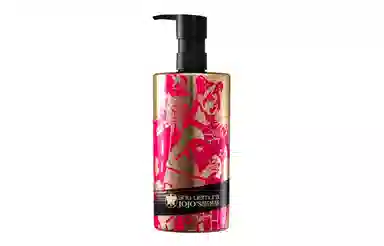 2023JOJO Ultim 8 Sublime Beauty 150ml450ml