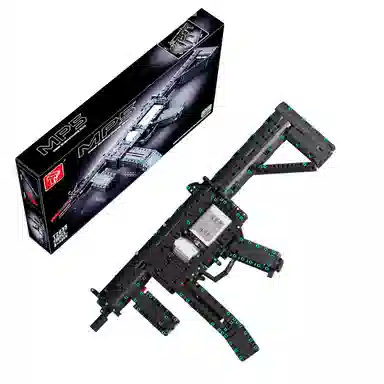 MP5 1179pcs T2035