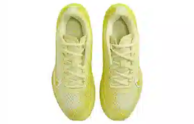 Nike Air Zoom Vapor 11