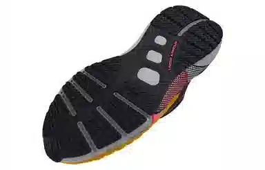 Under Armour HOVR Phantom 3 Gold