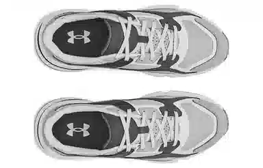 Under Armour Forge