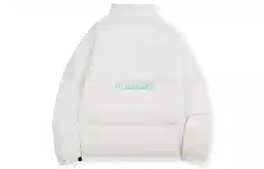 Suamoment S03 Basic Lightweight Down Jacket