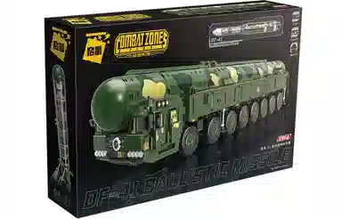 DF-4141 1868pcs 23012