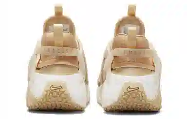 Nike Air Huarache Craft White Brown