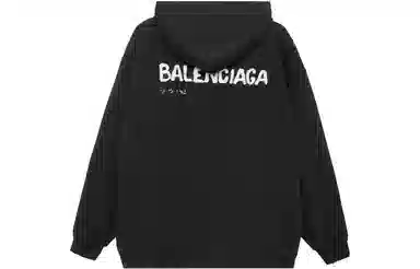 Balenciaga SS23 Pullover Hoodie