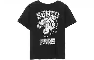 KENZO FW22 T