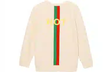 Gucci Fake Not Sweatshirt Kids Off-White